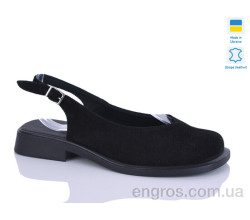 Босоножки Sali